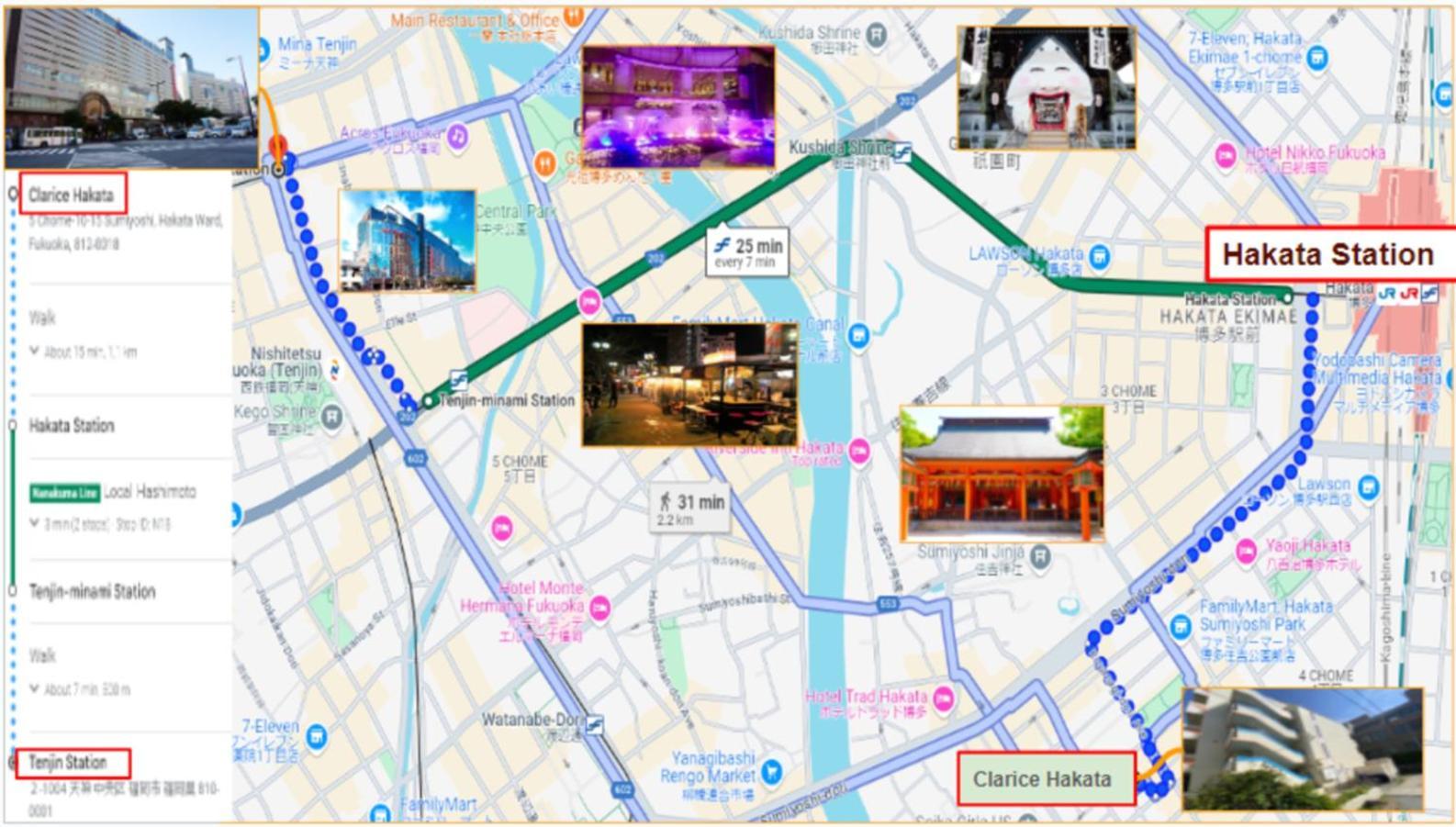 Apartamento Kurarisu Hakata クラリス博多 Fukuoka  Exterior foto